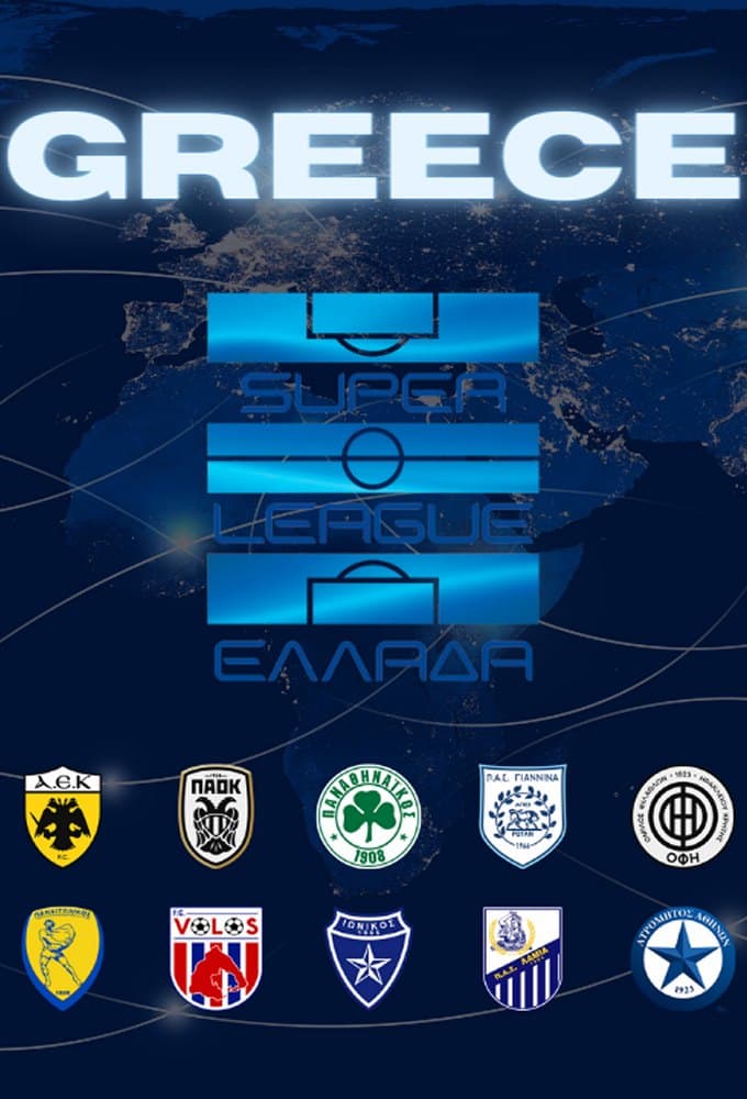 Greek Super League — live on IPTV Cobra